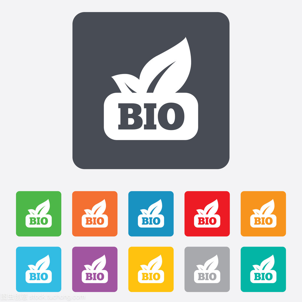 綠葉為徽 生物產品標志圖標中的生命象征